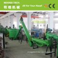 MEB-Series Plastic Bottle HDPE Recycling Machine
